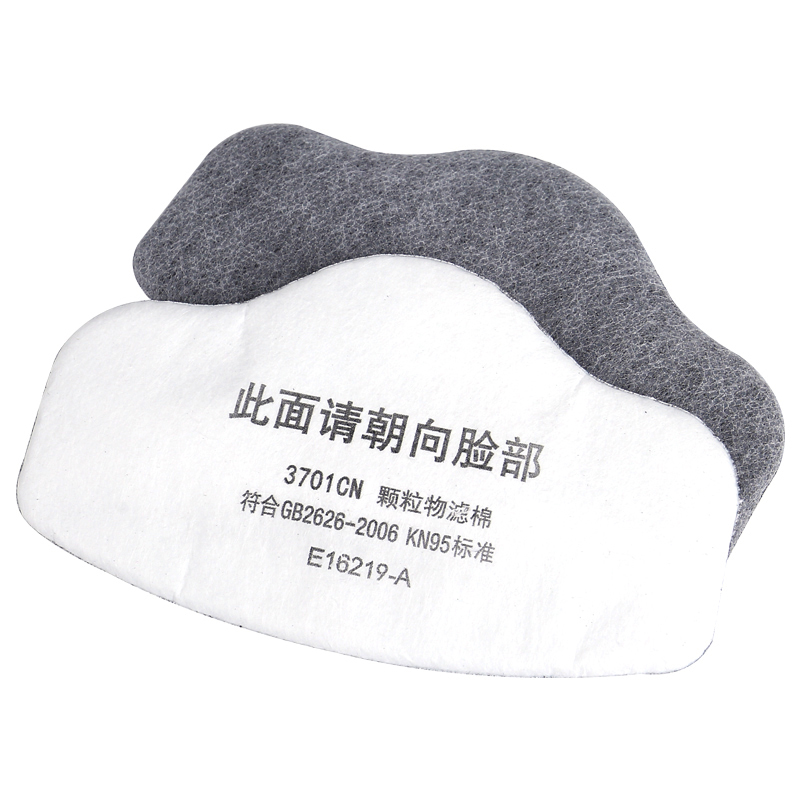 全自動(dòng)過濾棉滾切機(jī)HD-0212 全自動(dòng)過濾棉滾切機(jī)HD-0212