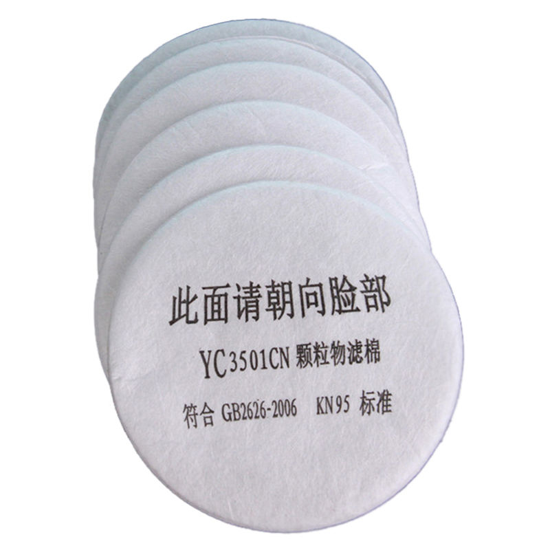 全自動過濾棉沖切機HD-0102 全自動過濾棉沖切機HD-0102