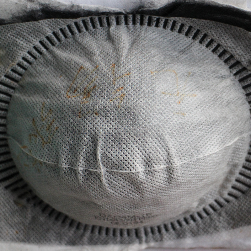 單工位杯型口罩焊接機 HD-0204 單工位杯型口罩焊接機 HD-0204