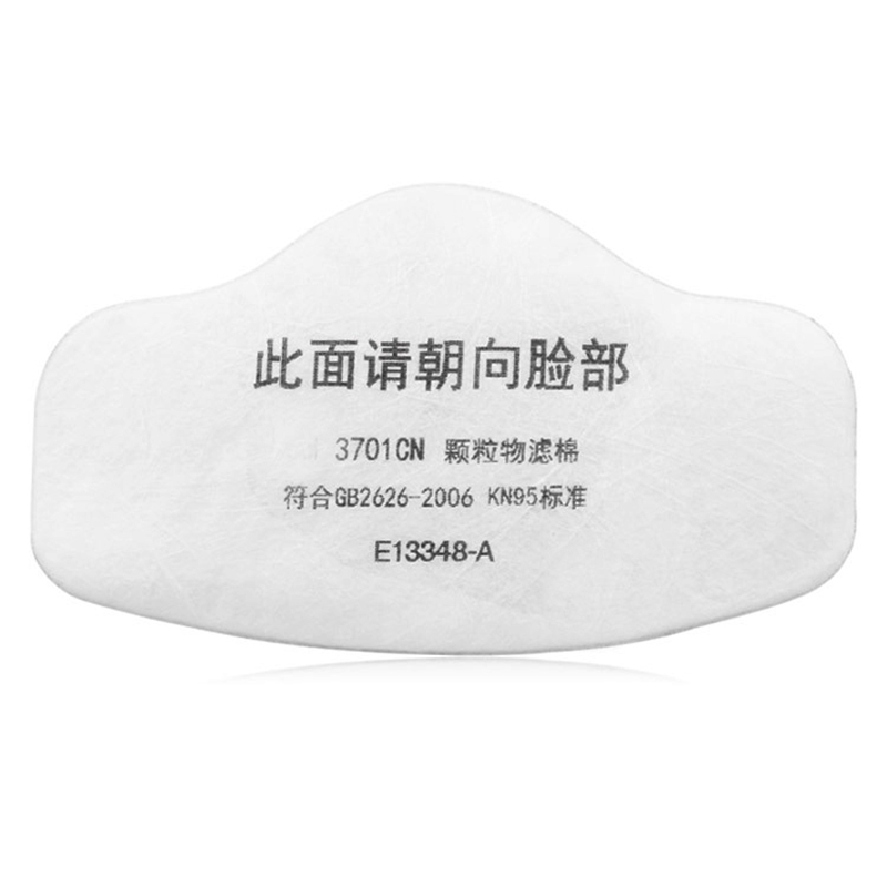 全自動(dòng)過濾棉滾切機(jī)HD-0212 全自動(dòng)過濾棉滾切機(jī)HD-0212