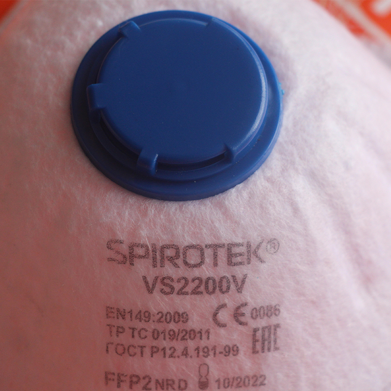 全自動呼吸閥組合焊接機(jī) HD-0523