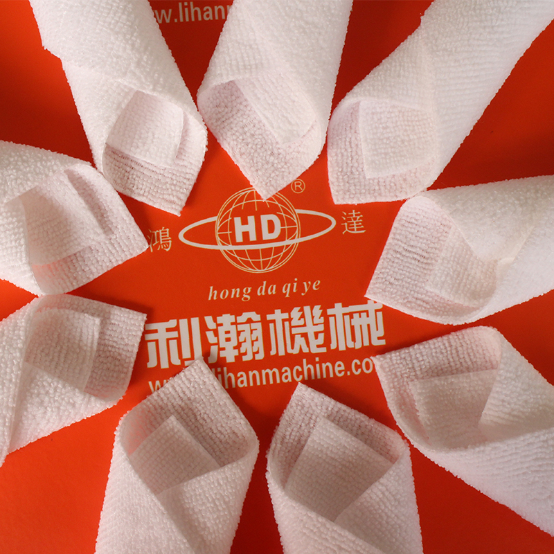 全自動(dòng)毛巾布分條橫切機(jī)HD-1105