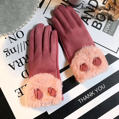 全自動絨布手套機(一出四)HD-0620 全自動絨布手套機(一出四)HD-0620