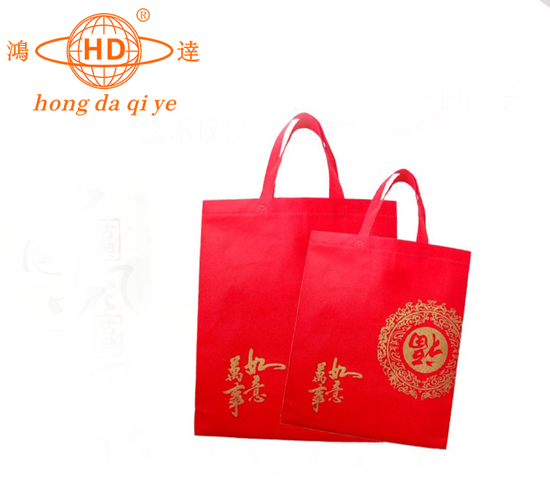 熱壓自動制袋機HD-1608 熱壓自動制袋機HD-1608