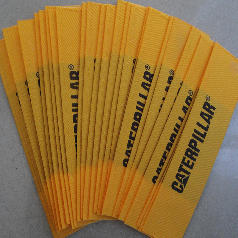 超聲波自動剪切機HD-1411