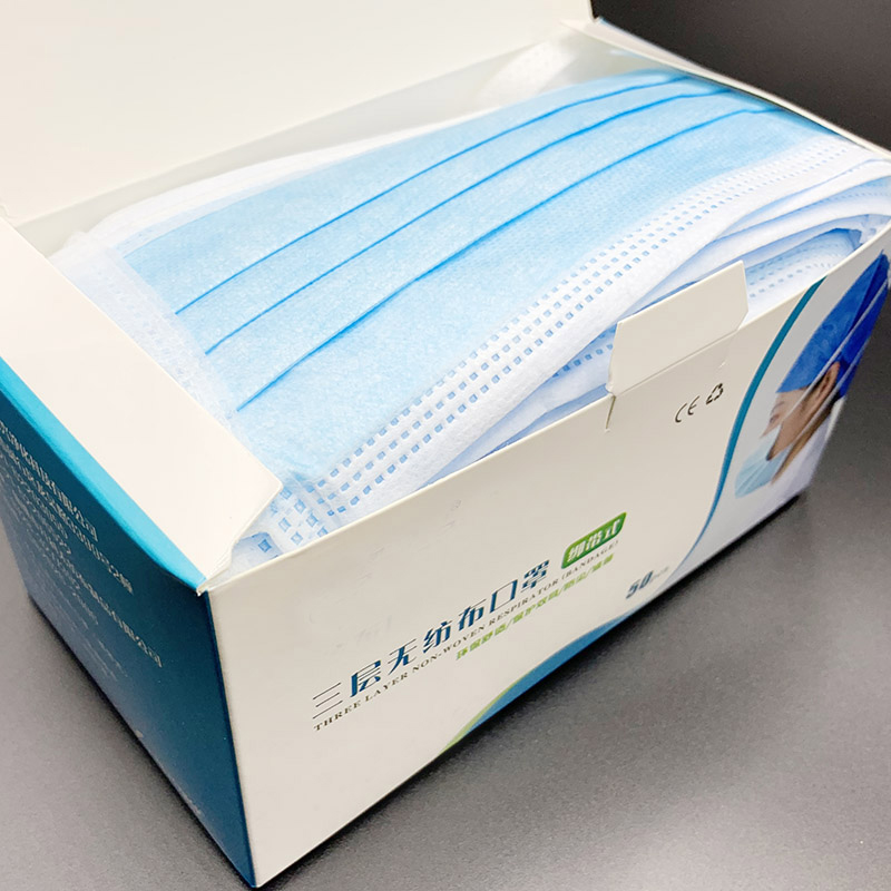 口罩綁帶包裝一體機HD-0412 口罩綁帶包裝一體機HD-0412