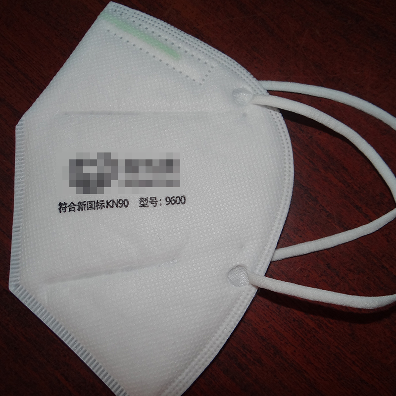 插片式折疊耳帶機(jī)HD-0416 插片式折疊耳帶機(jī)HD-0416