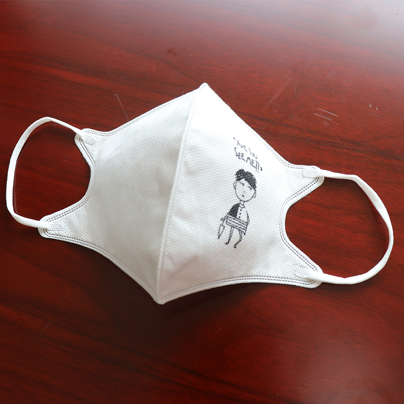 全自動(dòng)防塵口罩上帶一體機(jī)HD-0513