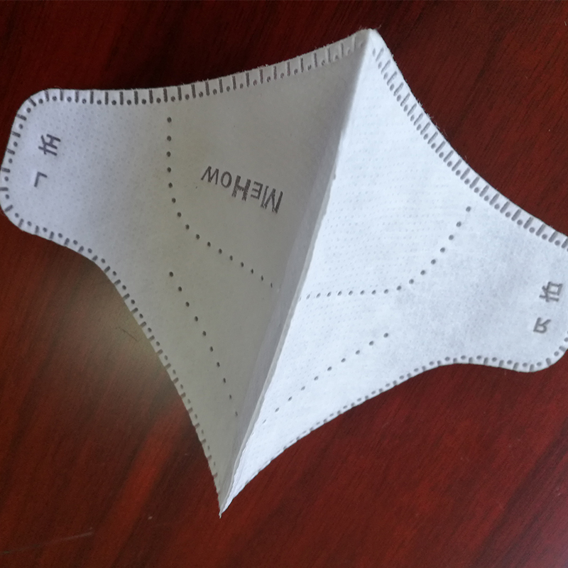 PM2.5折疊口罩濾片機(jī)HD-0405 PM2.5折疊口罩濾片機(jī)HD-0405