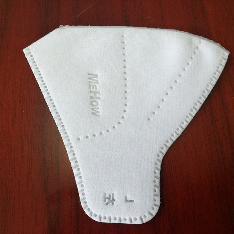 PM2.5折疊口罩濾片機(jī)HD-0405 PM2.5折疊口罩濾片機(jī)HD-0405