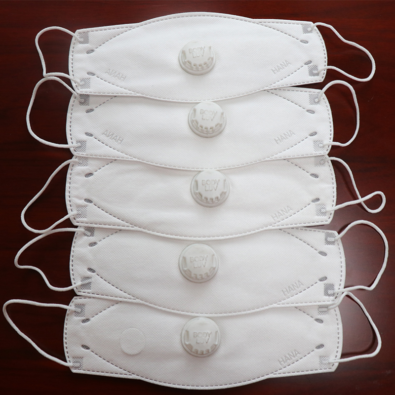 魚型口罩呼吸閥焊接機HD-0654 魚型口罩呼吸閥焊接機HD-0654