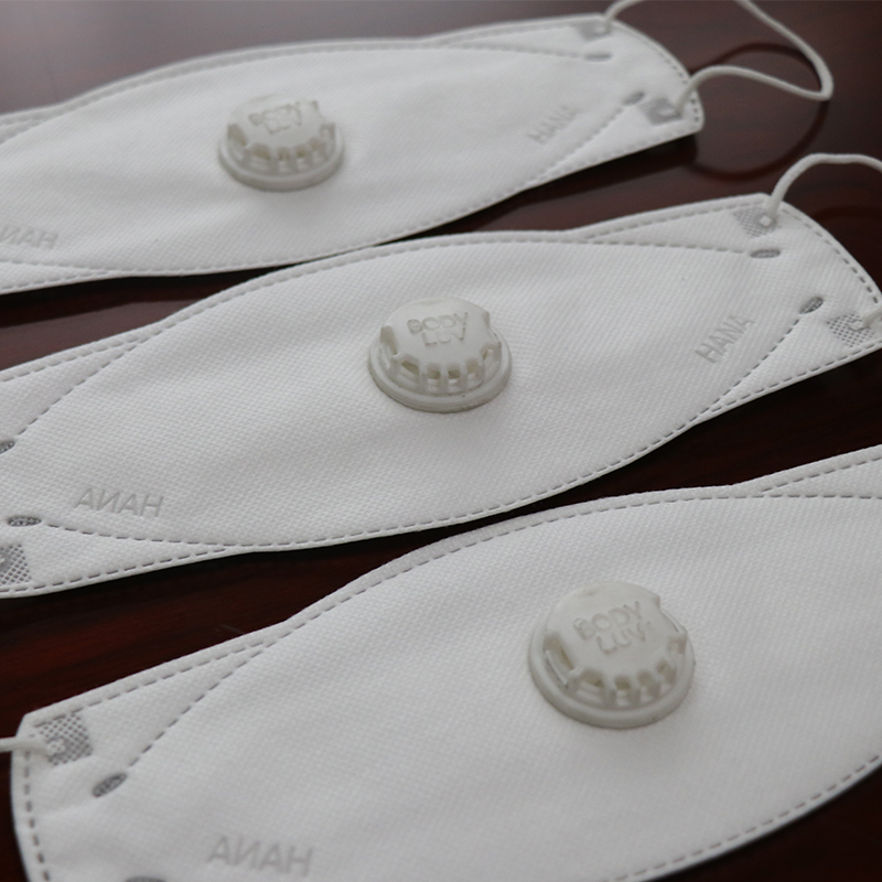 魚型口罩呼吸閥焊接機HD-0654 魚型口罩呼吸閥焊接機HD-0654