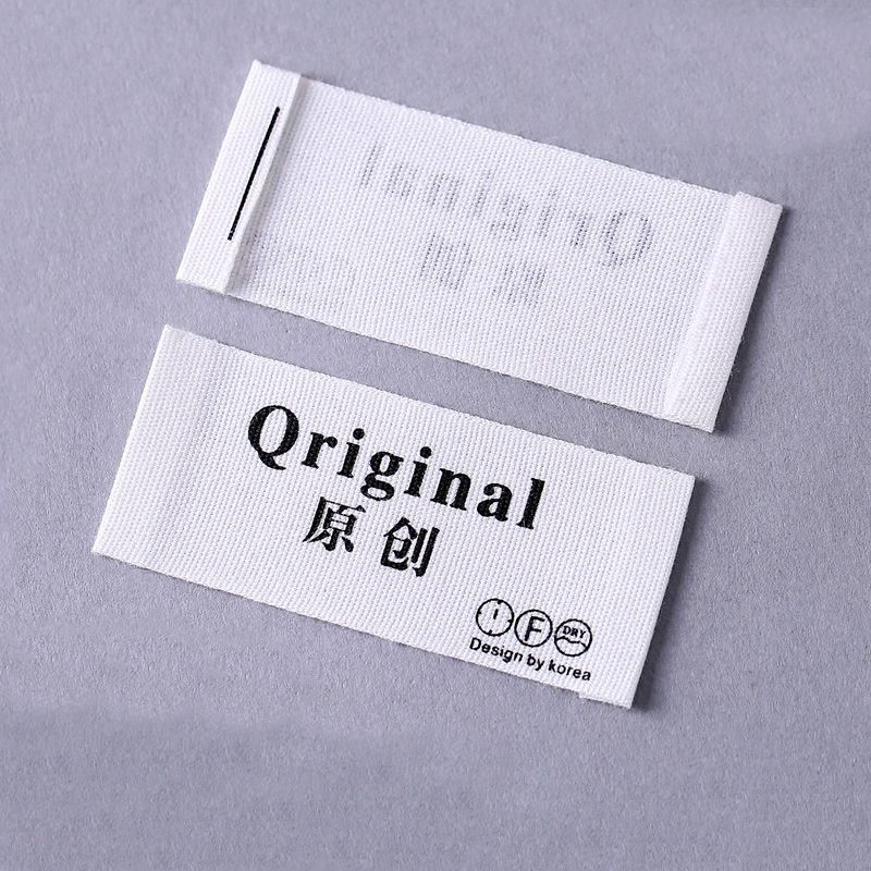 全自動(dòng)商標(biāo)剪折機(jī)HD-1407