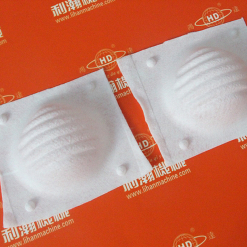 杯型口罩四工位定型機HD-0673 杯型口罩四工位定型機HD-0673