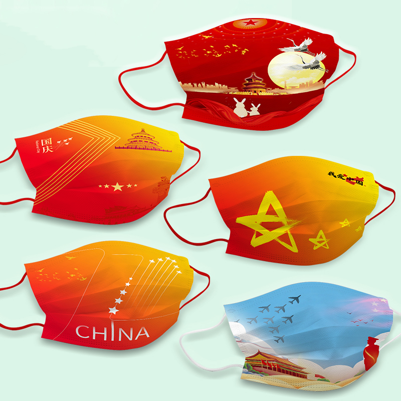 高速全電定位平面口罩機(jī)HD-11103 高速全電定位平面口罩機(jī)HD-11103