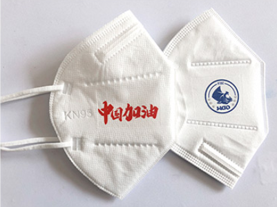 高速KN95全電定位折疊口罩機HD-11531 高速KN95全電定位折疊口罩機HD-11531