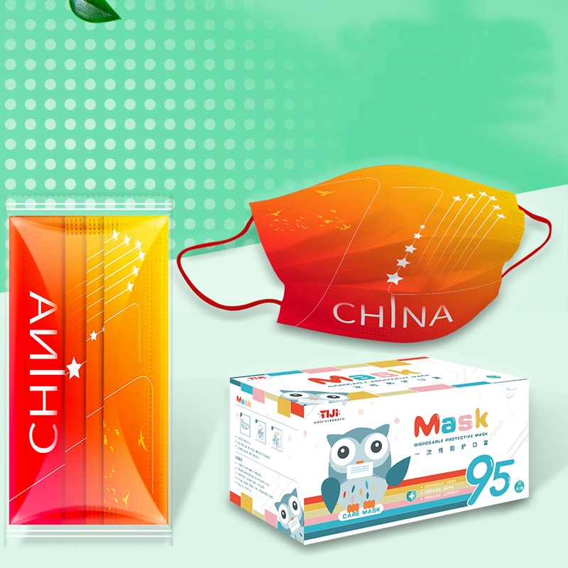 高速全電定位平面口罩機(jī)HD-11103 高速全電定位平面口罩機(jī)HD-11103