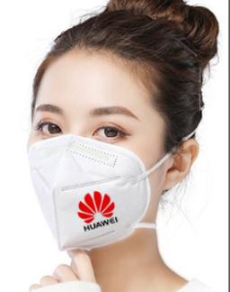 高速KN95全電定位折疊口罩機HD-11531 高速KN95全電定位折疊口罩機HD-11531