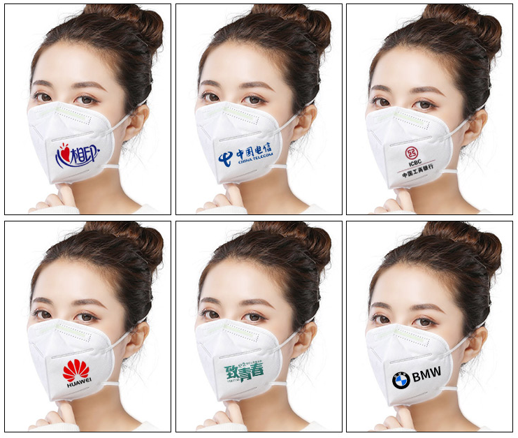 高速KN95全電定位折疊口罩機HD-11531 高速KN95全電定位折疊口罩機HD-11531