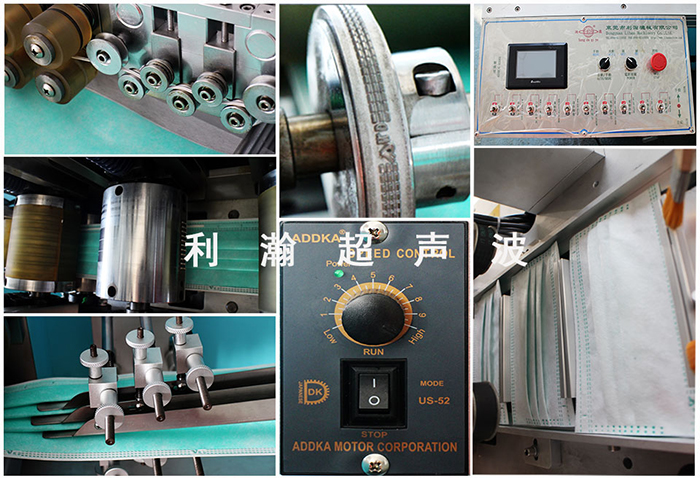 一拖一出二平面口罩一體機(jī)