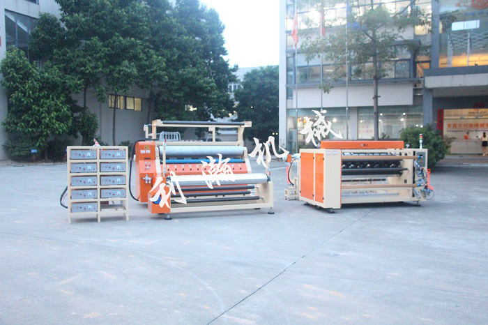 <a href='http://www.www.symn.com.cn/xingyezixun/748.html' target='1' style='font-size:14px; font-weight:bold; color:#ff0000;'>裥棉機</a>分切機