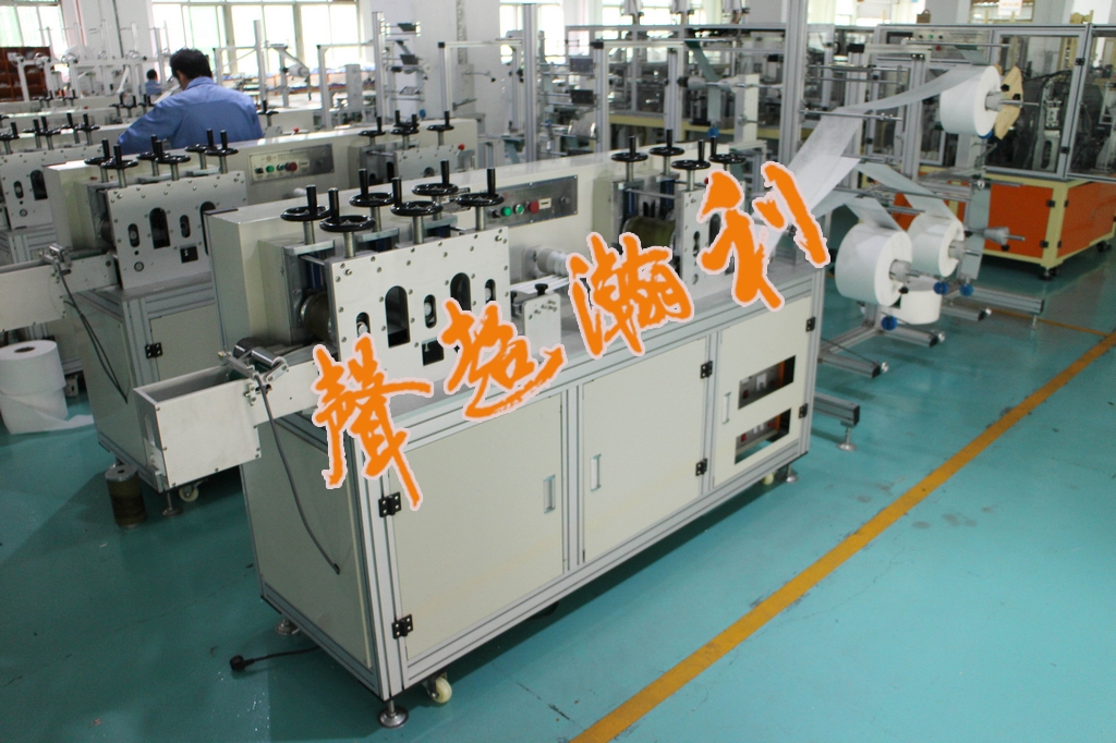 <a href='http://www.www.symn.com.cn/xingyewenzhang/1361.html' target='1' style='font-size:14px; font-weight:bold; color:#ff0000;'>超聲波口罩機</a>