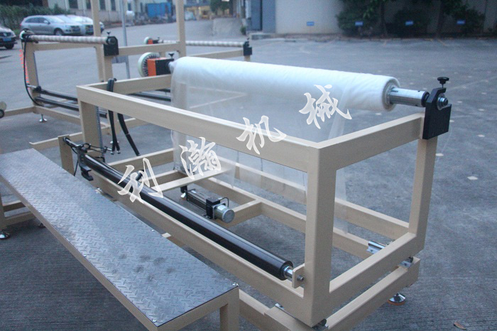 <a href='http://www.www.symn.com.cn/xingyezixun/1133.html' target='1' style='font-size:14px; font-weight:bold; color:#ff0000;'>超聲波剪切機</a>