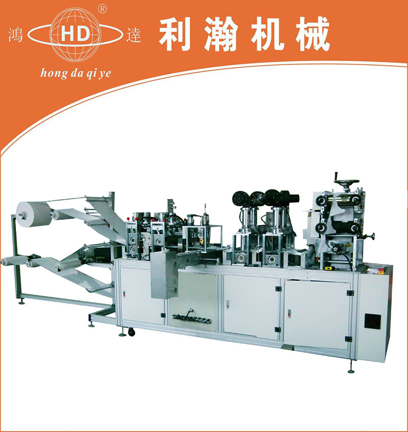 豬嘴口罩機(jī)