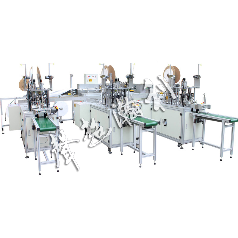 <a href='http://www.www.symn.com.cn/pingmiankouzhaoshebei/295.html' target='1' style='font-size:14px; font-weight:bold; color:#ff0000;'>平面口罩機</a>