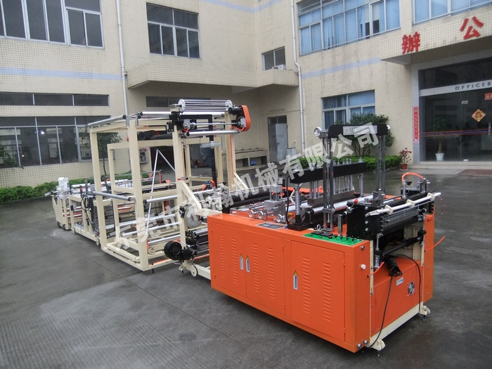 <a href='http://www.www.symn.com.cn/xingyezixun/11.html' target='1' style='font-size:14px; font-weight:bold; color:#ff0000;'>無紡布制袋機(jī)</a>