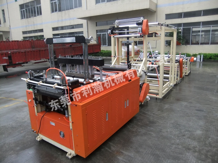 <a href='http://www.www.symn.com.cn/xingyezixun/11.html' target='1' style='font-size:14px; font-weight:bold; color:#ff0000;'>無紡布制袋機(jī)</a>