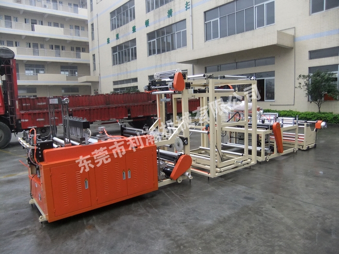 <a href='http://www.www.symn.com.cn/xingyezixun/11.html' target='1' style='font-size:14px; font-weight:bold; color:#ff0000;'>無紡布制袋機(jī)</a>