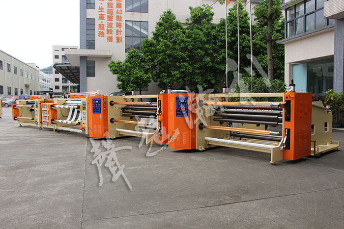 <a href='http://www.www.symn.com.cn/xingyewenzhang/992.html' target='1' style='font-size:14px; font-weight:bold; color:#ff0000;'>超聲波分條機</a>