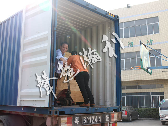 <a href='http://www.www.symn.com.cn/xingyezixun/882.html' target='1' style='font-size:14px; font-weight:bold; color:#ff0000;'>杯型口罩機</a>