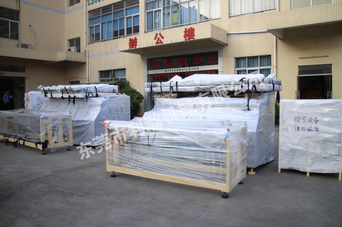 <a href='http://www.www.symn.com.cn/xingyezixun/698.html' target='1' style='font-size:14px; font-weight:bold; color:#ff0000;'>超聲波<a href='http://www.www.symn.com.cn/xingyezixun/748.html' target='1' style='font-size:14px; font-weight:bold; color:#ff0000;'>裥棉機</a></a>