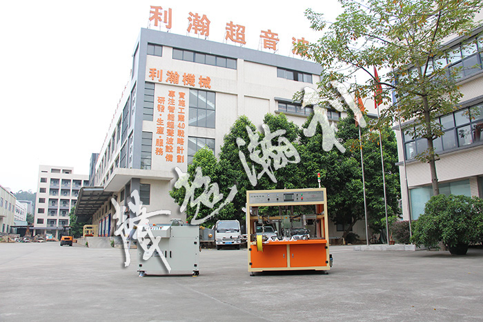 全自動(dòng)<a href='http://www.www.symn.com.cn/xingyewenzhang/975.html' target='1' style='font-size:14px; font-weight:bold; color:#ff0000;'>商標(biāo)分條機(jī)</a>