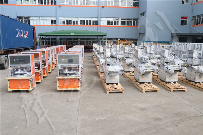 <a href='http://www.www.symn.com.cn/xingyezixun/882.html' target='1' style='font-size:14px; font-weight:bold; color:#ff0000;'>杯型口罩機</a>