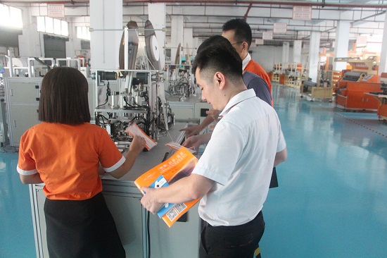 <a href='http://www.www.symn.com.cn/xingyezixun/882.html' target='1' style='font-size:14px; font-weight:bold; color:#ff0000;'>杯型口罩機</a>