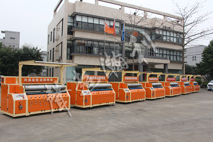 <a href='http://www.www.symn.com.cn/xingyezixun/698.html' target='1' style='font-size:14px; font-weight:bold; color:#ff0000;'>超聲波<a href='http://www.www.symn.com.cn/xingyezixun/748.html' target='1' style='font-size:14px; font-weight:bold; color:#ff0000;'>裥棉機</a></a>