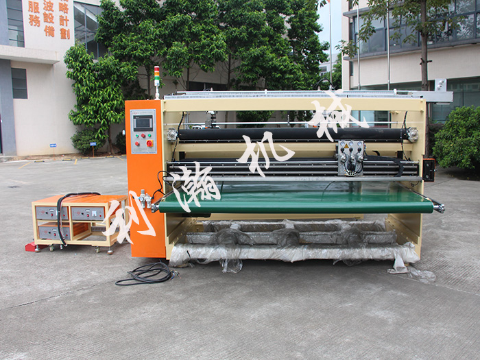 <a href='http://www.www.symn.com.cn/xingyewenzhang/992.html' target='1' style='font-size:14px; font-weight:bold; color:#ff0000;'>超聲波分條機</a>