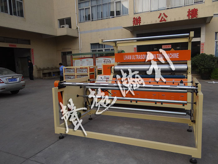 <a href='http://www.www.symn.com.cn/xingyezixun/698.html' target='1' style='font-size:14px; font-weight:bold; color:#ff0000;'>超聲波<a href='http://www.www.symn.com.cn/xingyezixun/748.html' target='1' style='font-size:14px; font-weight:bold; color:#ff0000;'>裥棉機(jī)</a></a>