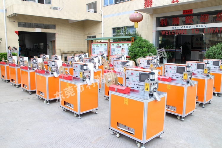 <a href='http://www.www.symn.com.cn/xingyezixun/1133.html' target='1' style='font-size:14px; font-weight:bold; color:#ff0000;'>超聲波剪切機</a>