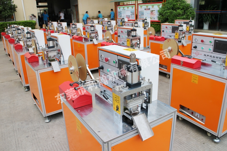 <a href='http://www.www.symn.com.cn/xingyezixun/1133.html' target='1' style='font-size:14px; font-weight:bold; color:#ff0000;'>超聲波剪切機</a>