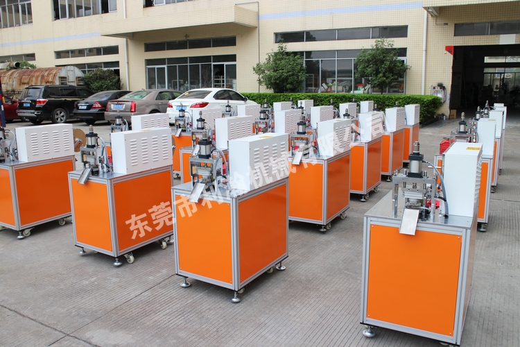 <a href='http://www.www.symn.com.cn/xingyezixun/1133.html' target='1' style='font-size:14px; font-weight:bold; color:#ff0000;'>超聲波剪切機</a>