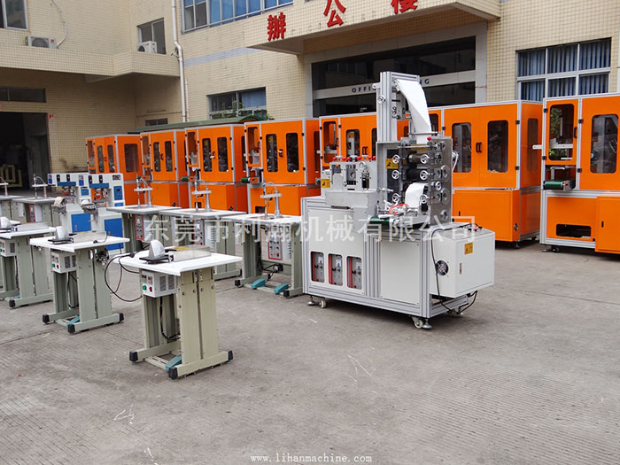 <a href='http://www.www.symn.com.cn/xingyezixun/882.html' target='1' style='font-size:14px; font-weight:bold; color:#ff0000;'>杯型口罩機(jī)</a>