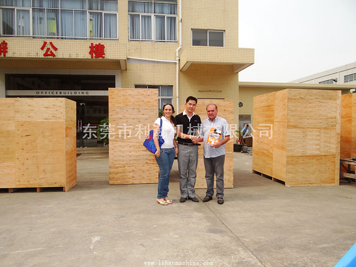 <a href='http://www.www.symn.com.cn/xingyezixun/882.html' target='1' style='font-size:14px; font-weight:bold; color:#ff0000;'>杯型口罩機(jī)</a>